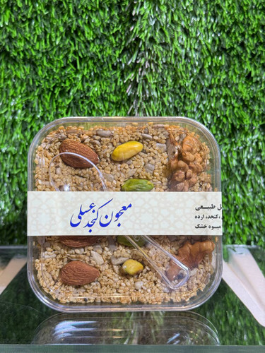 خرید معجون کنجد عسلی