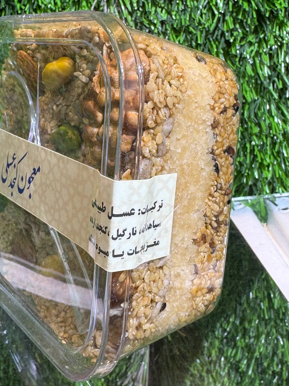 خرید معجون کنجد عسلی