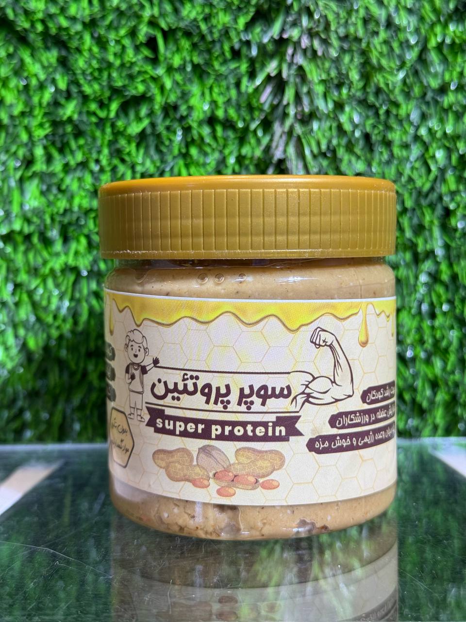 خرید پروتیین بار عسلی