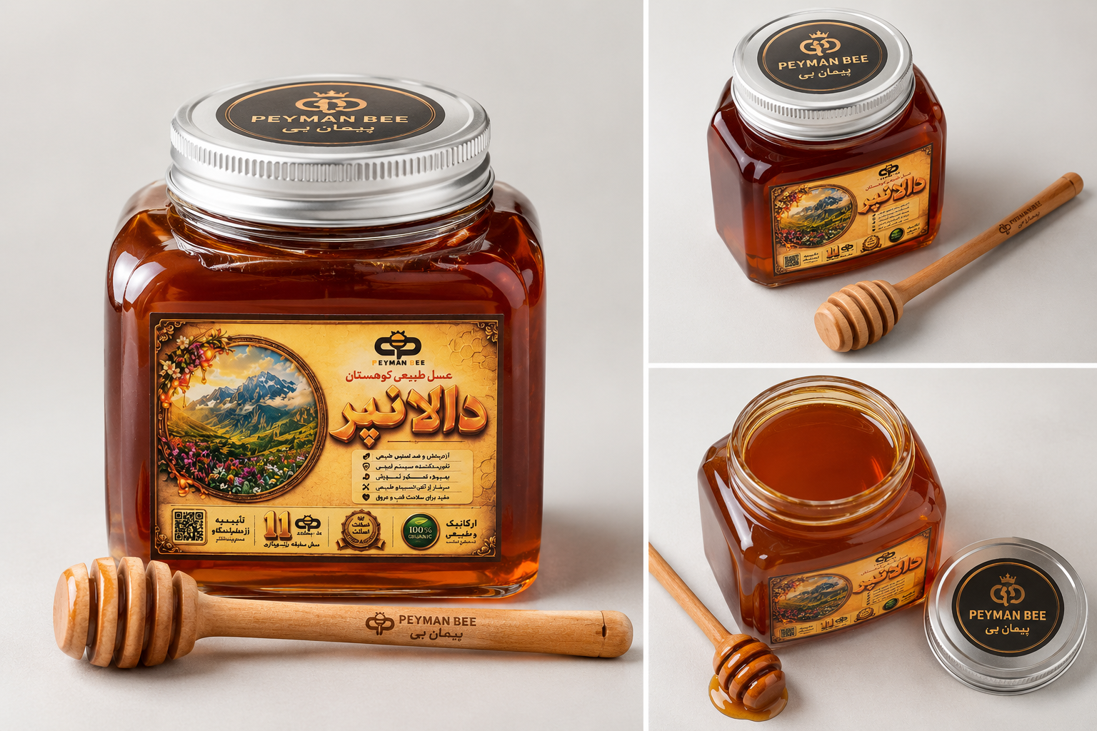 خرید عسل طبیعی و ارگانیک کوهستان دالانپر